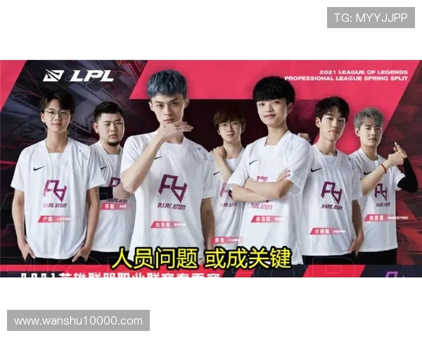 TES战队是哪个国家的?队员全是中国人吗?