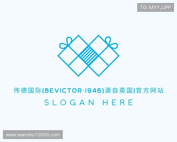 解读伟德BV1946官网